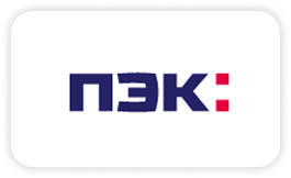 ПЭК